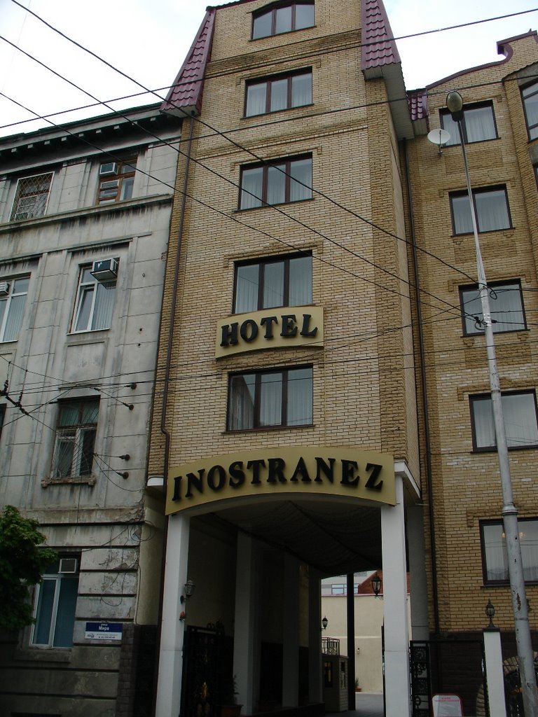 Отель для ИностранZев, Краснодар