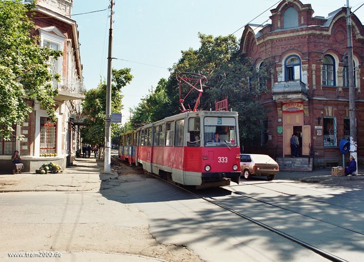 KTM-5 Zug an der Kreuzung Uliza Gogolja / Uliza Jankovskogo, Краснодар