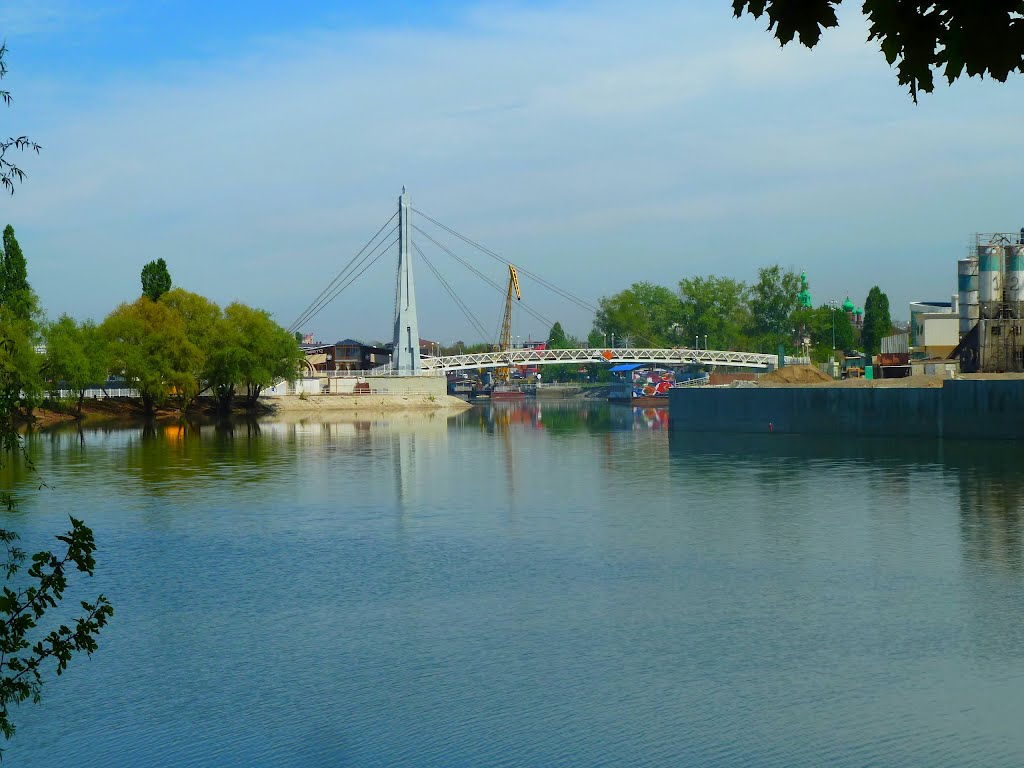 Парковый мост, Краснодар