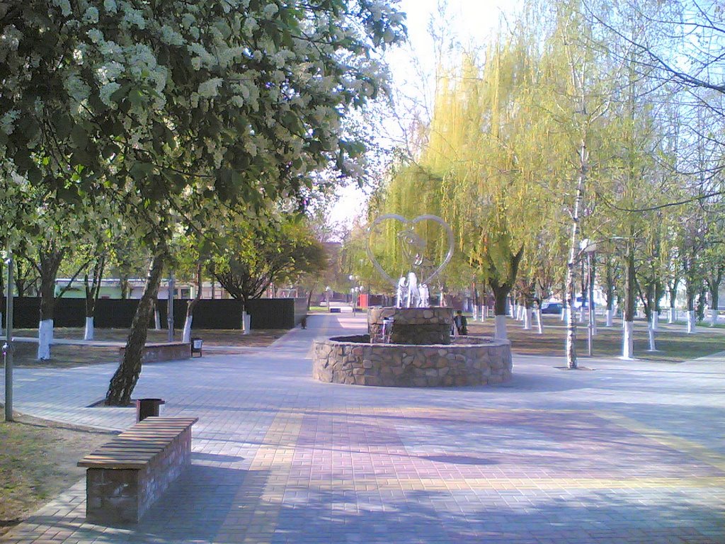 Сквер на Ворошилова. http://kropotkin23.ru/, Кропоткин