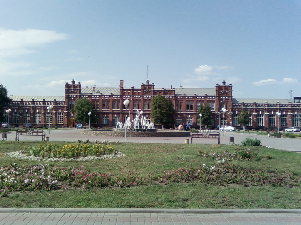 Russia, Krasnodar area, Kropotkin, Railway station, Кропоткин