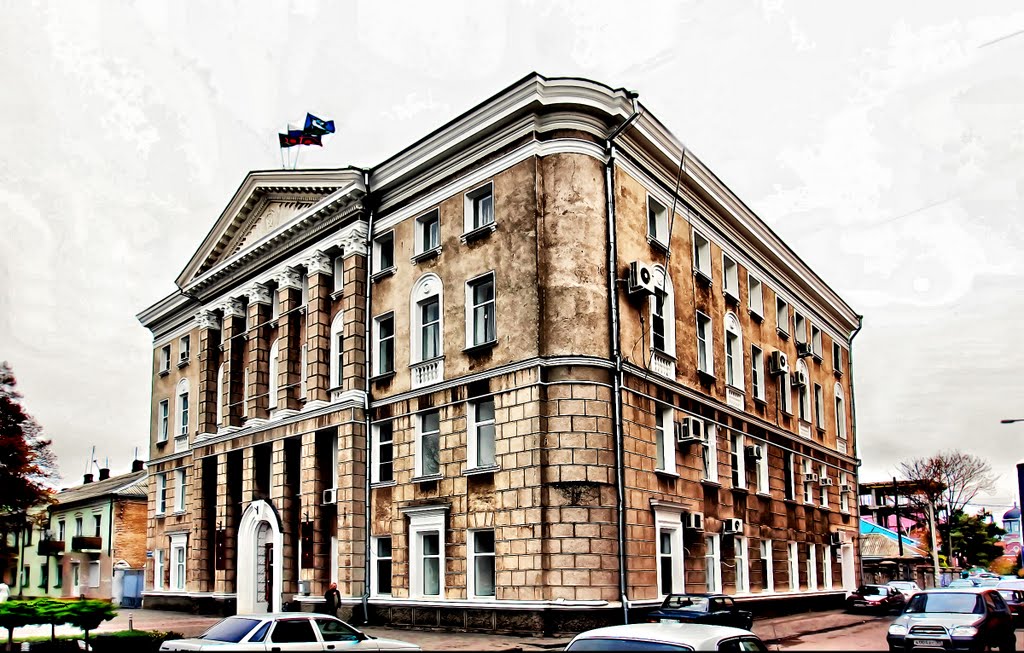 Администрация Кавказского района, Кропоткин