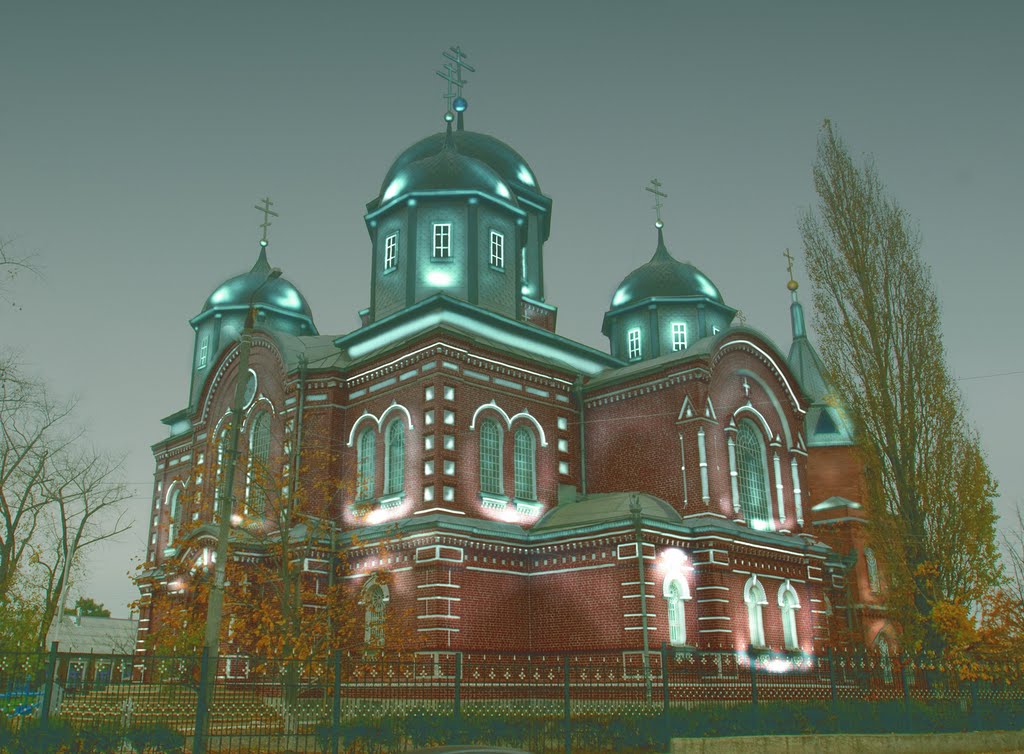 Храм, Кропоткин