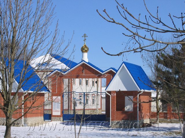 Строительство храма, Крыловская