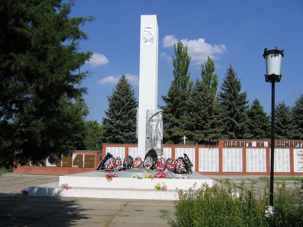 Крыловская крыловской район краснодарский край фото Крыловская крыловской район краснодарский край фото