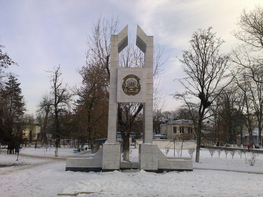 Стела зимой, Крымск
