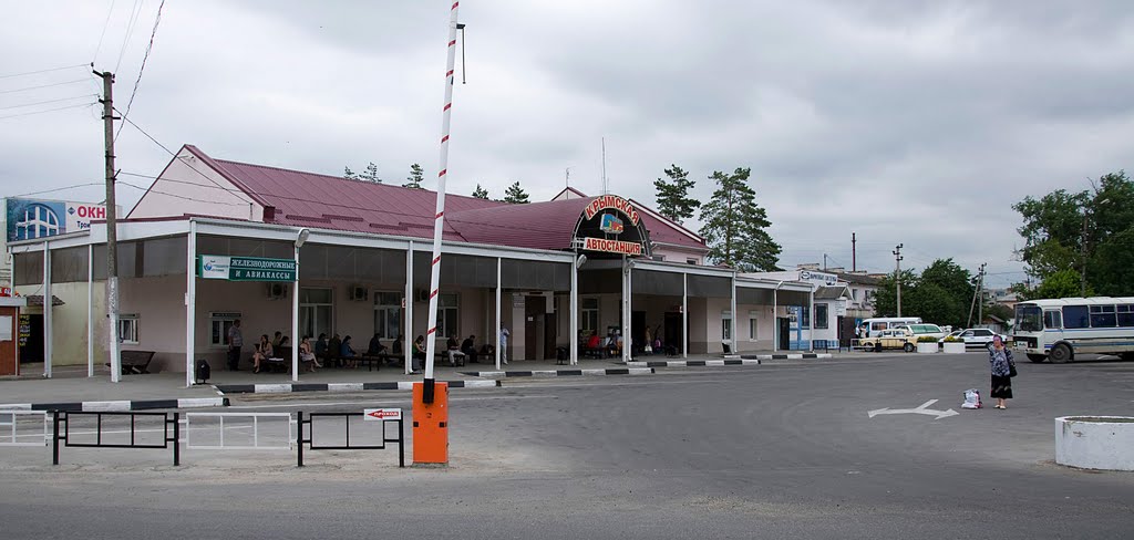 автостанция, Крымск