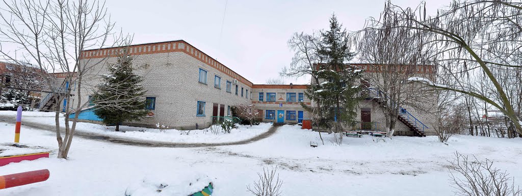 Детский садик №14, Крымск