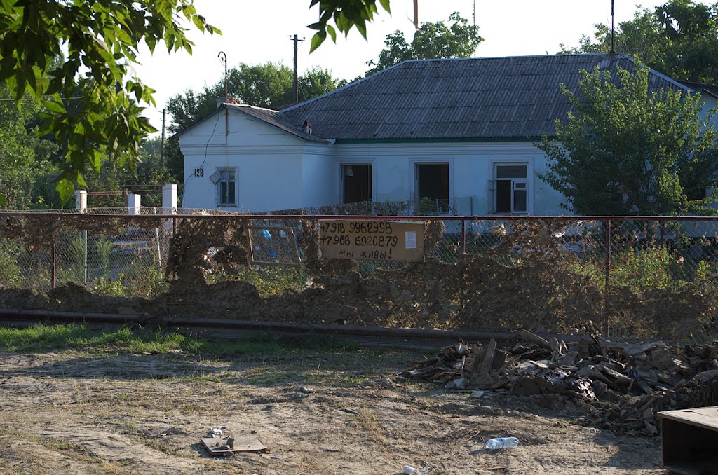 "Мы живы". После потопа 2012, Крымск