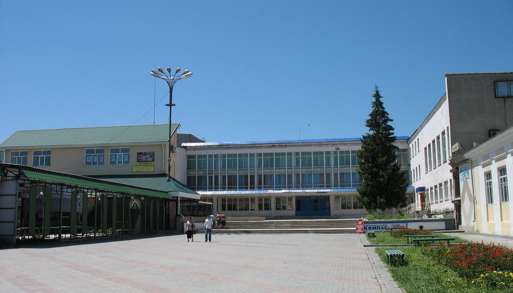 Городской дом культуры (ГДК) 2006 г., Крымск