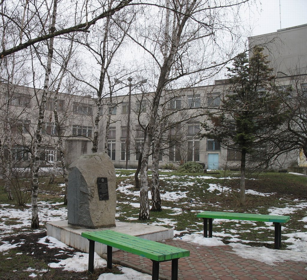 памятник ликвидаторам аварии на ЧАЭС, Крымск