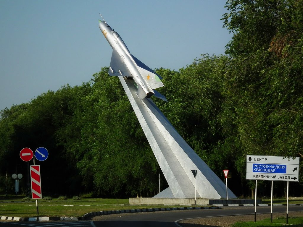 МиГ-21, Кущевская