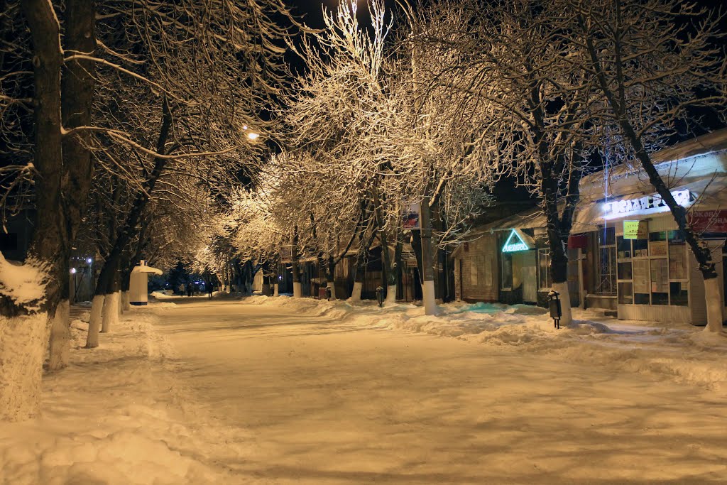 Лабинск улицы фото Лабинск улицы фото