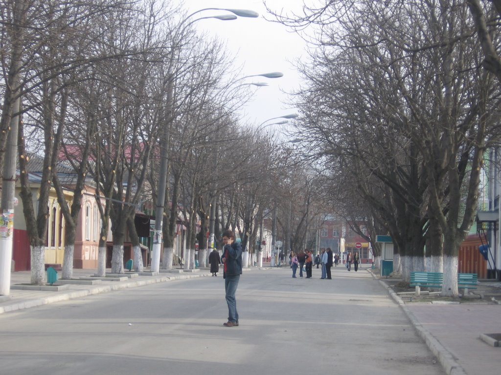 Городок красная ул 25а лабинск фото Городок красная ул 25а лабинск фото