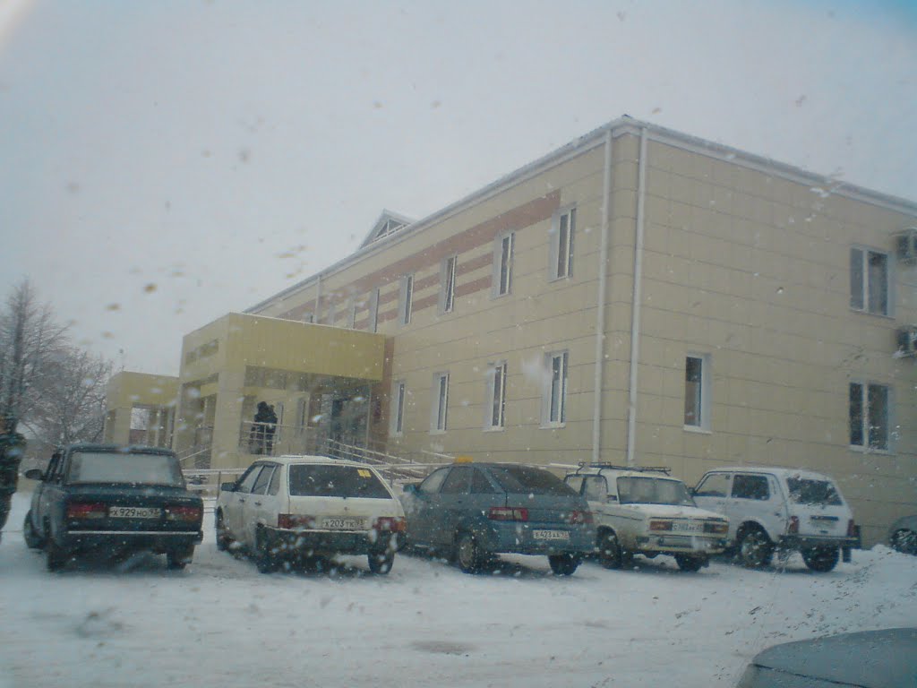 Детская поликлиника. Март 2012., Лабинск