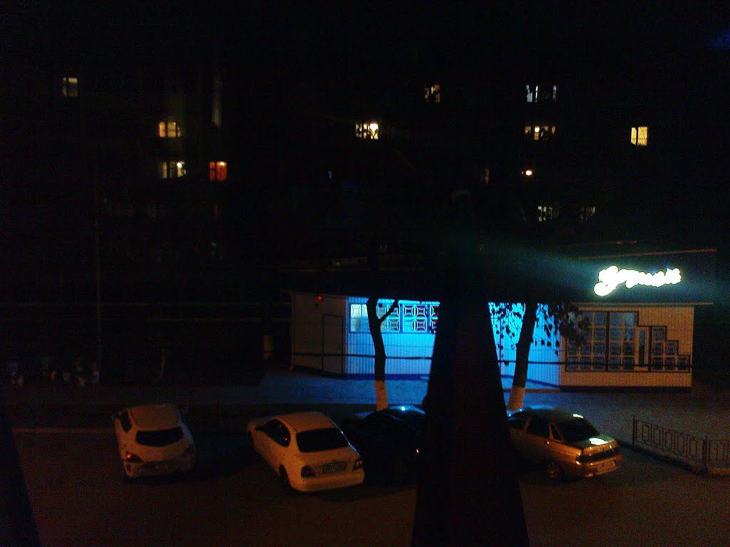 Кафе Зодиак ночью, Лабинск