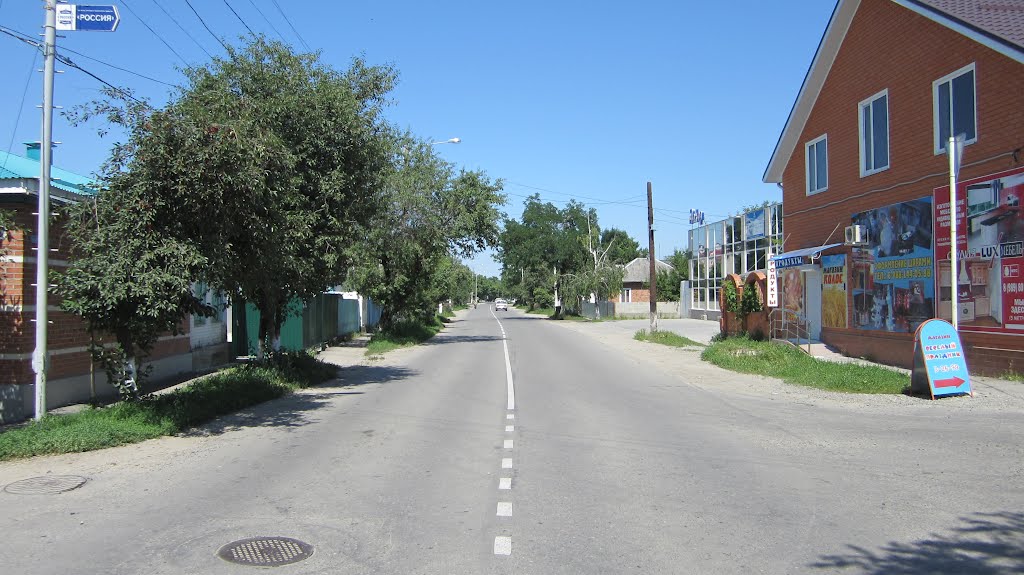 Городок красная ул 25а лабинск фото Городок красная ул 25а лабинск фото