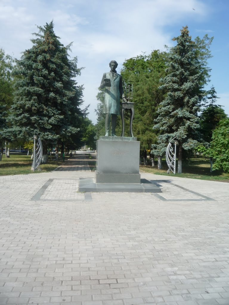 Памятник А.С. Пушкину, Лениградская