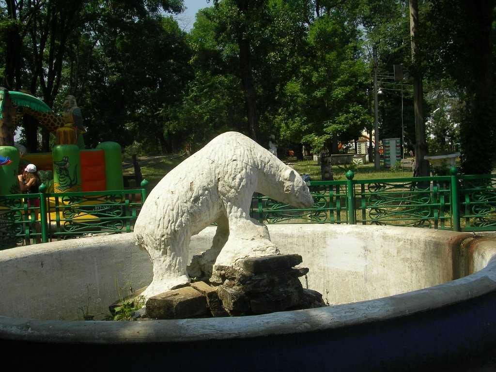 White Bear Fountain, Майкоп