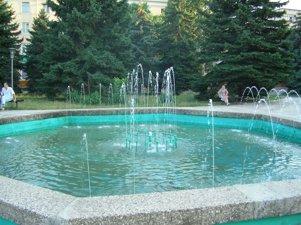 Fountain, Майкоп