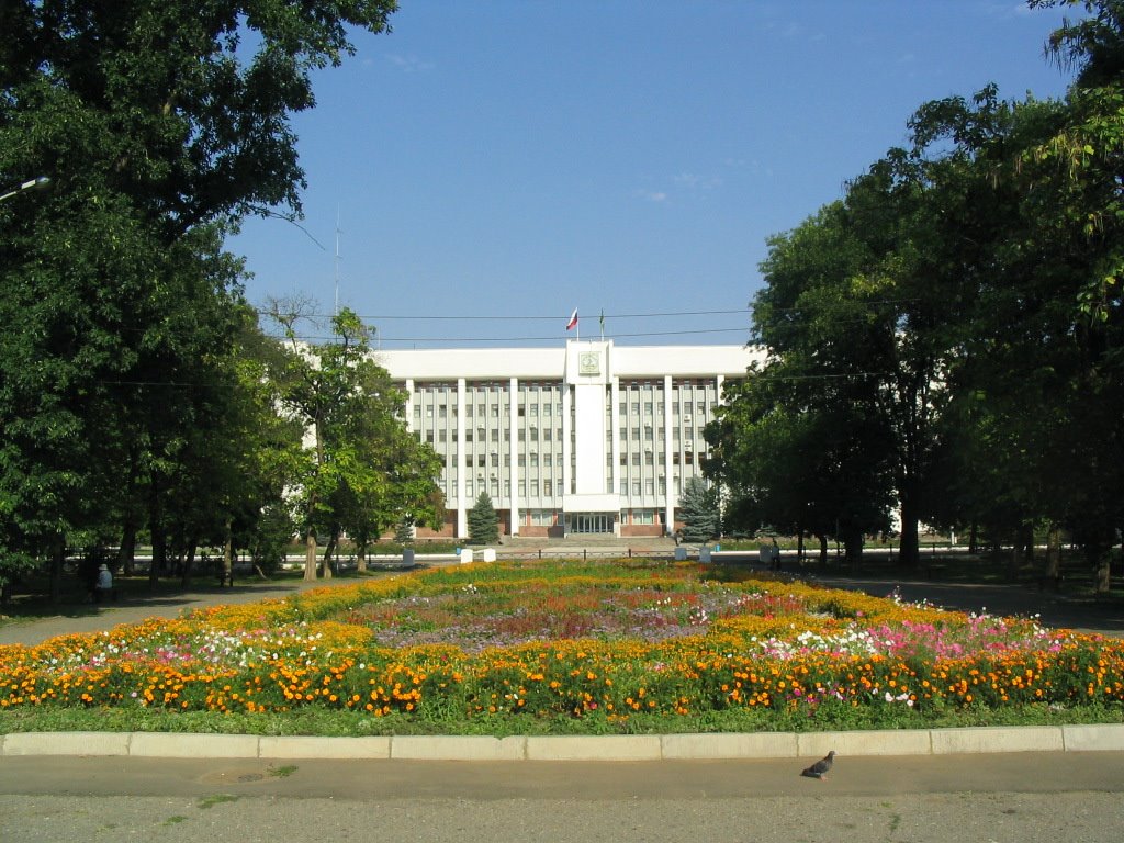 The Parliament of Adygea, Майкоп
