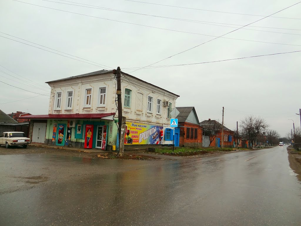 Майкоп, угол улиц Бутаревского и Пирогова. Фото Андриано Чемодано, Майкоп
