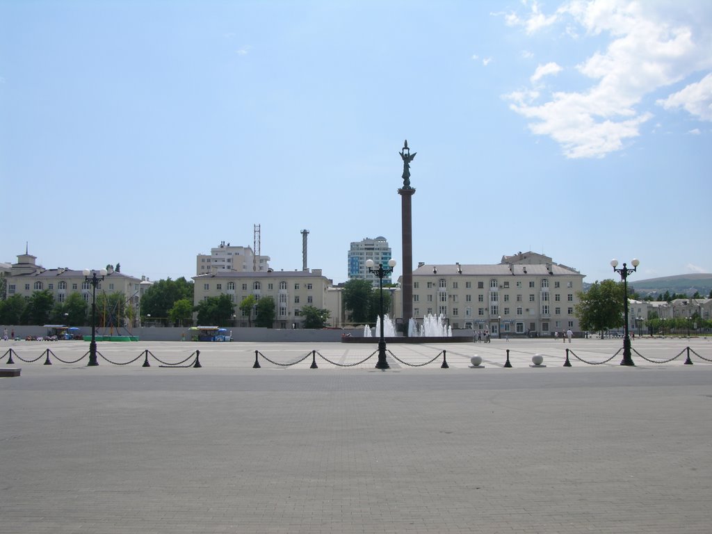 Форумная площадь, Новороссийск