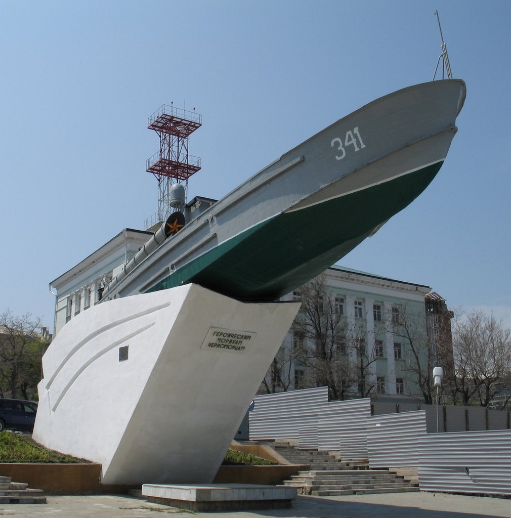 Monument to Black sea man-of-wars men, Новороссийск