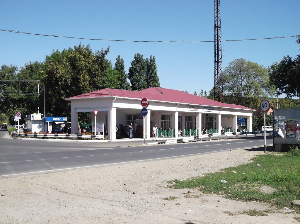 Автовокзал / Bus station in Primorsko-Akhtarsk, Приморско-Ахтарск