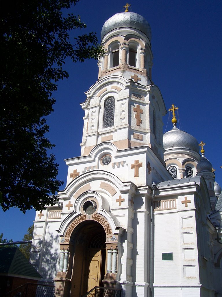Kirche, Славянск-на-Кубани