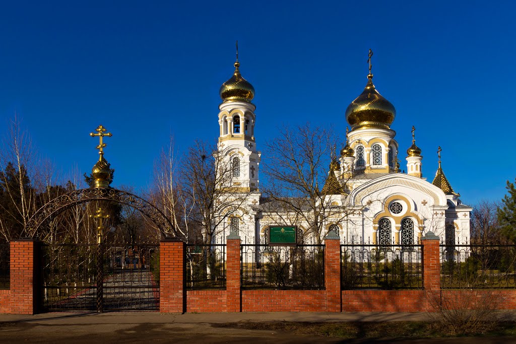 Свято-Успенский храм, Славянск-на-Кубани
