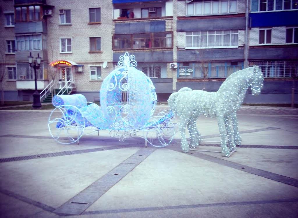 когда зимой фонтан отключён..., Славянск-на-Кубани