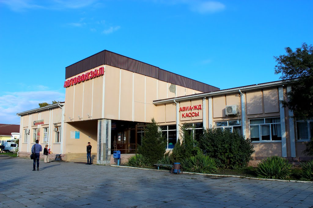 Автовокзал, Славянск-на-Кубани