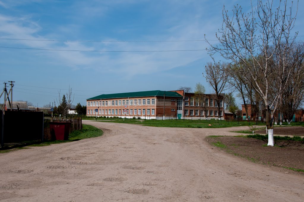 Школа №2 / school, Старощербиновская