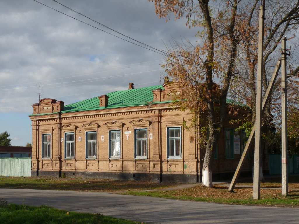 Здание РОСТО (ДОСААФ), Старощербиновская