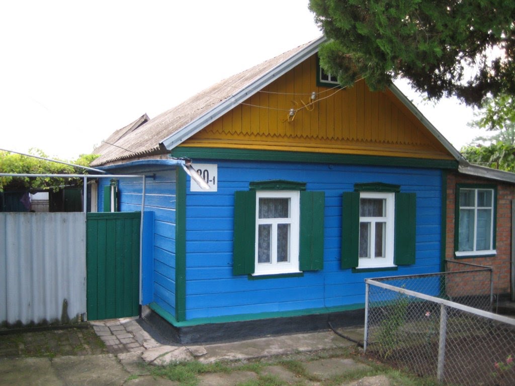 Дом моего детства, Старощербиновская