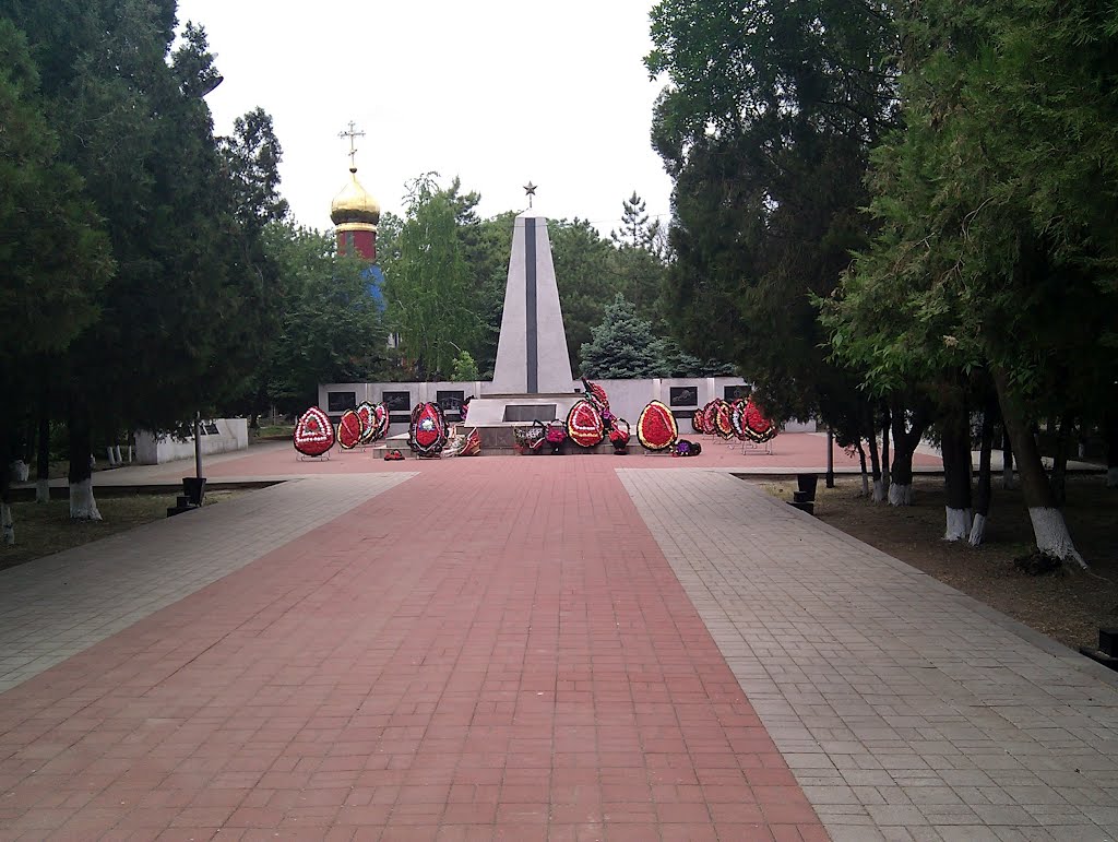 Памятник жертвам войн в Щербиновском, Старощербиновская