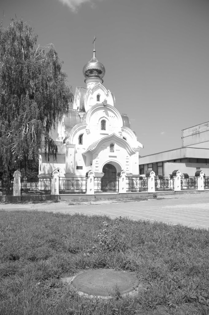 Святой Храм-Часовня в честь Святого Апостола Андрея Первозванного, Тбилисская