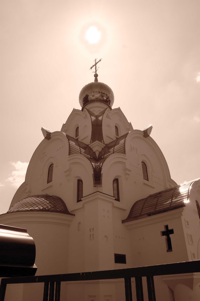 Святой Храм-Часовня в честь Святого Апостола Андрея Первозванного, Тбилисская