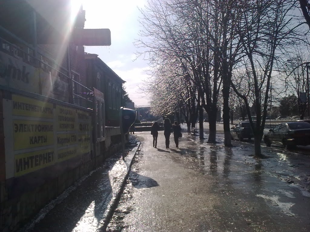 Улица Первомайская зимой 2010г., Тбилисская