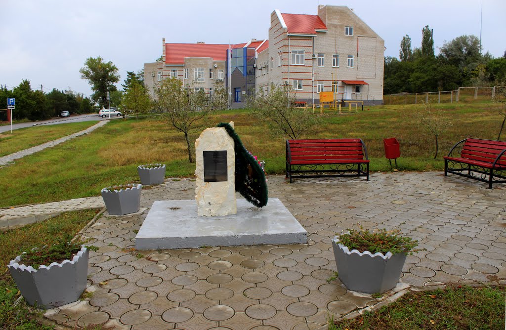 Памятник чернобыльцам, Темрюк