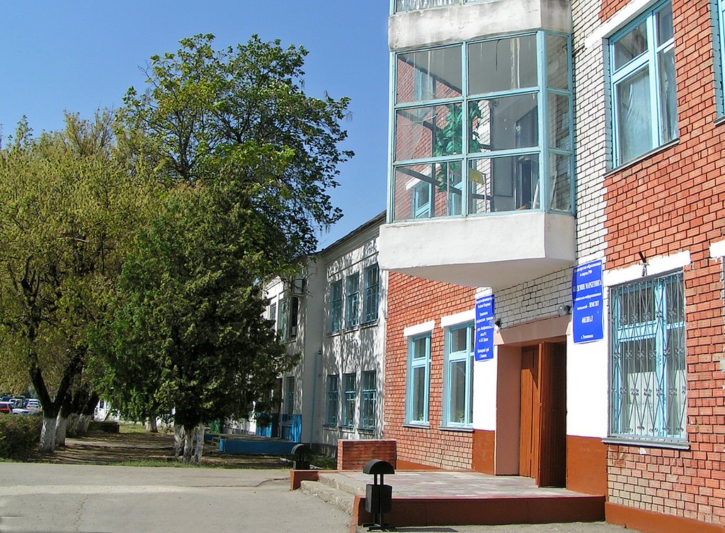 Тимашевск. Школа №1. 2005 г. - School № 1., Тимашевск