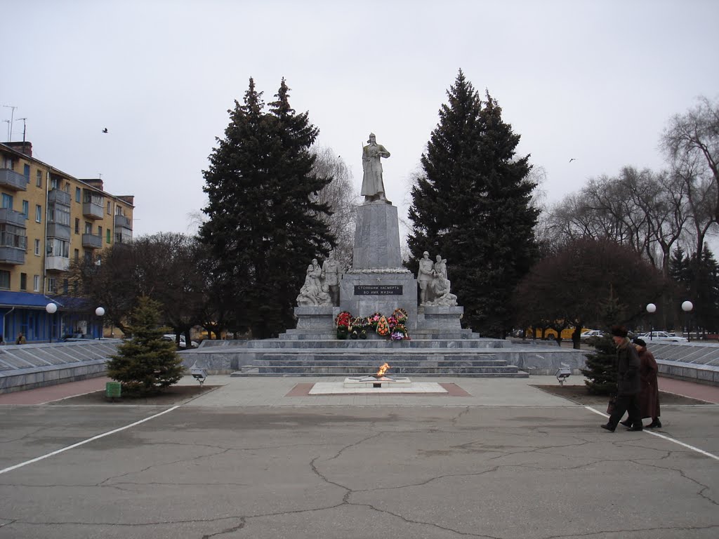 Памятник героям гражданской и Великой Отечественной войн, Тихорецк