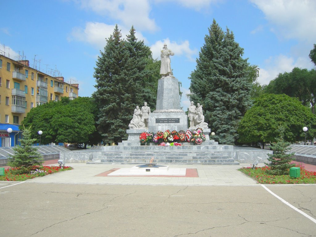 Памятник, Тихорецк