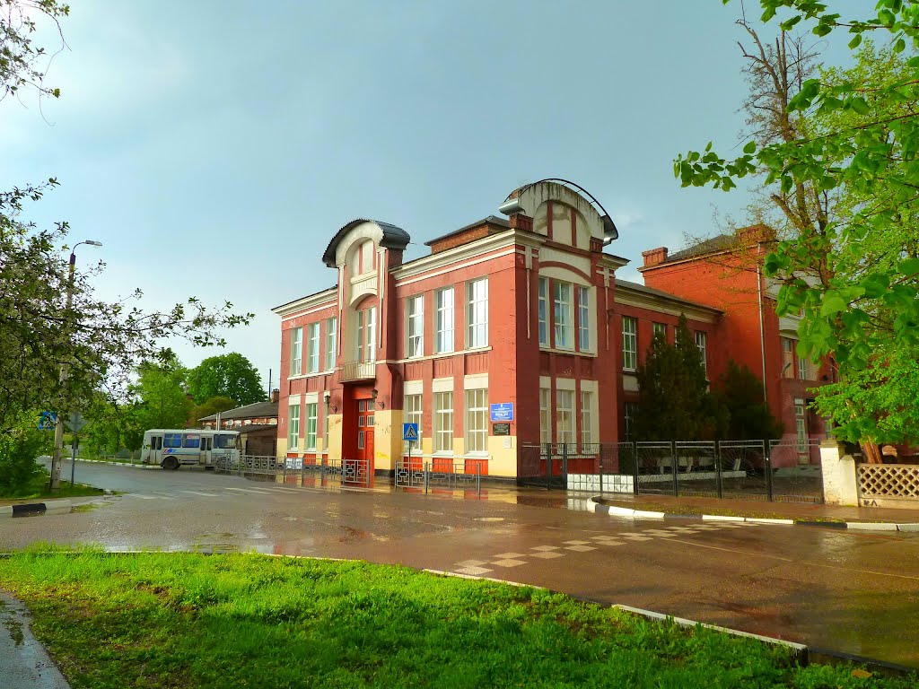Школа, Тихорецк