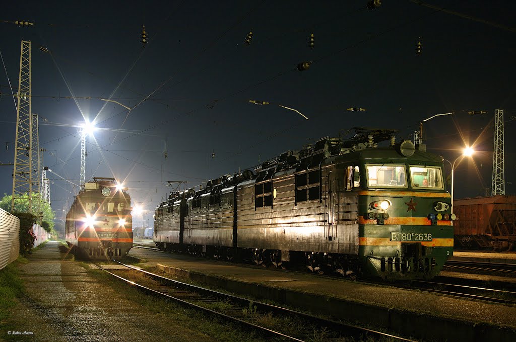 Electric locomotive VL80S-2638 on train station Tikhoretckaya, Тихорецк