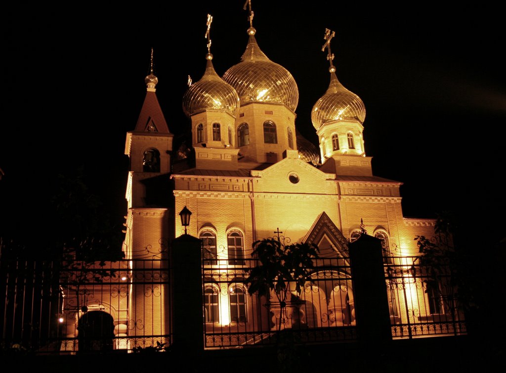 Свято-Сергиевский храм, Усть-Лабинск