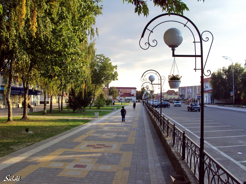 Ленина, Усть-Лабинск