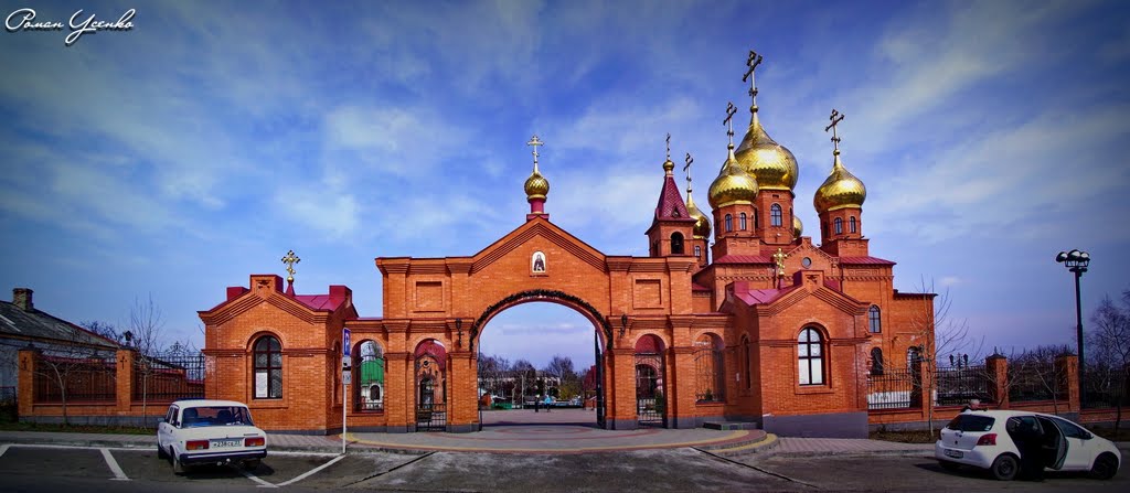 Церковь(2 апреля 2011), Усть-Лабинск