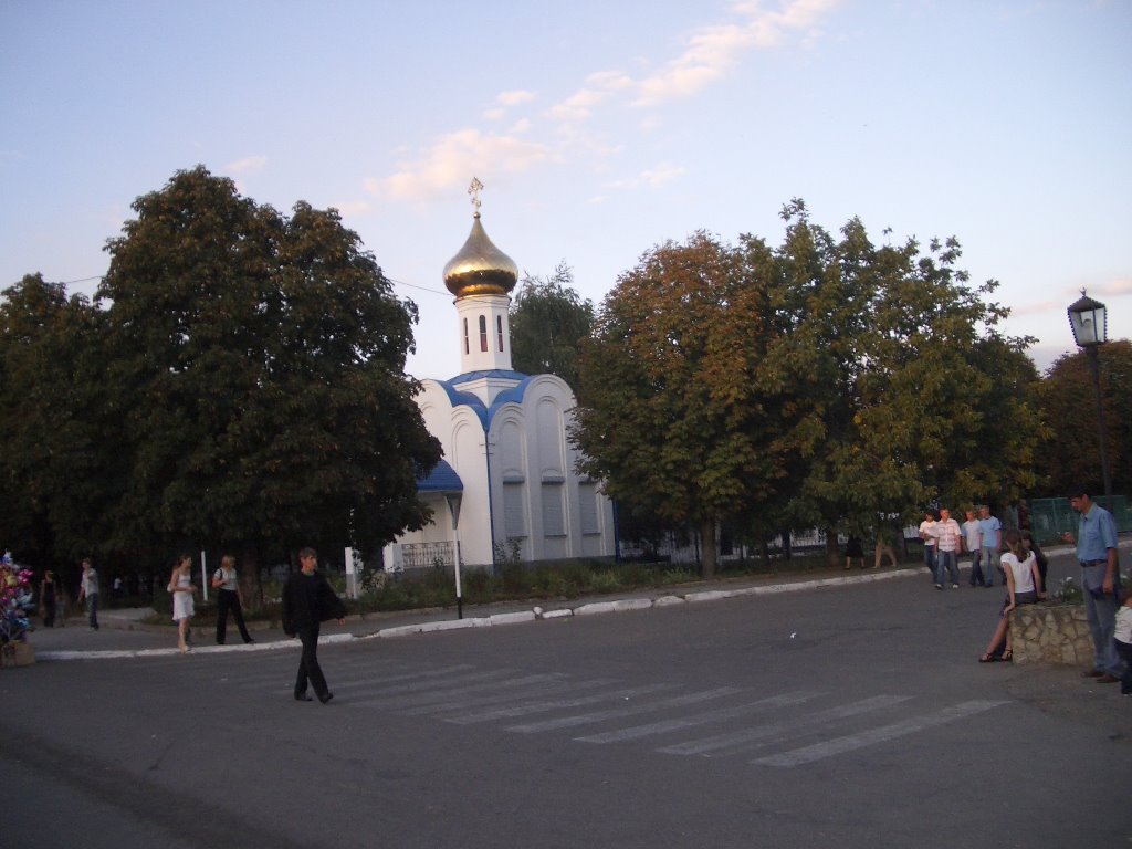 Ust-labinsk centr, Усть-Лабинск